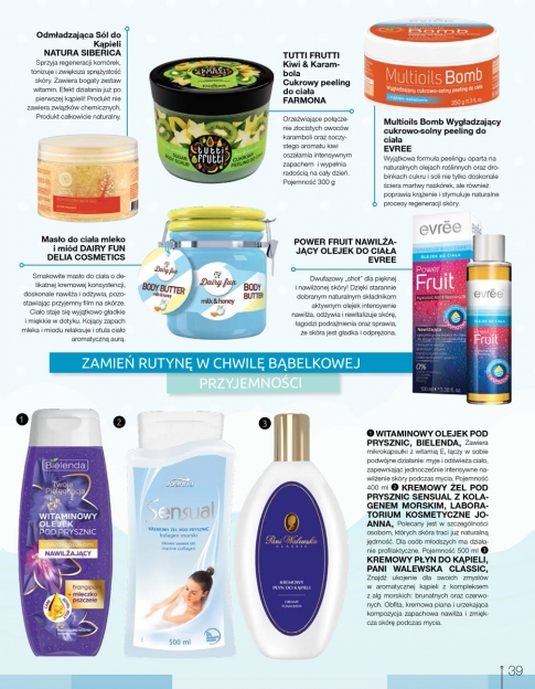 /files/photo/su_21_str_ 39.jpg